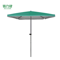 喜力健 户外四角遮阳伞 绿S-2.8*2.2M 把