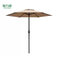 喜力健 户外休闲遮阳伞 SYK含底座-2M*2M 把