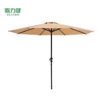 喜力健 户外休闲遮阳伞  D顶卡其色-2.7米 把