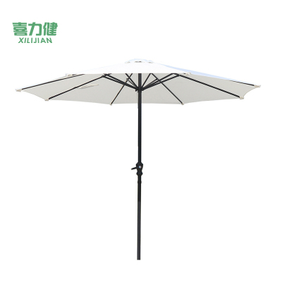 喜力健 户外休闲遮阳伞 D顶米白色-2.7米 把