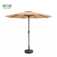 喜力健 户外休闲遮阳伞 卡其色-2.7米 把