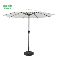 喜力健 户外休闲遮阳伞 米白色-2.7米 把