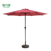 喜力健 户外休闲遮阳伞 酒红色-2.7米 把