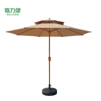 喜力健 户外休闲遮阳伞 S顶卡其色-2.7米 把