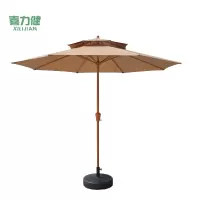 喜力健 户外休闲遮阳伞 S顶卡其色-2.7米 把