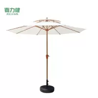 喜力健 户外休闲遮阳伞 S顶米白色-2.7米 把