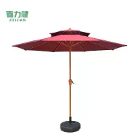 喜力健 户外休闲遮阳伞 S顶酒红色-2.7米 把