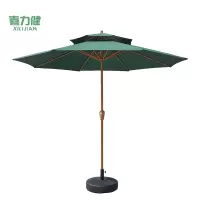 喜力健 户外休闲遮阳伞 S顶墨绿色-2.7米 把