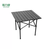 喜力健 户外便携折叠桌 黑色FZ52*50*50CM个