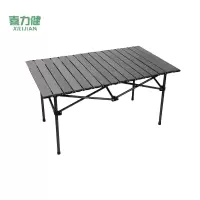 喜力健 户外便携折叠桌椅 黑色CZ95*57*50CM 个