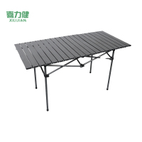 喜力健 户外便携折叠桌 黑色加长120*55*62CM 个