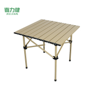 喜力健 户外便携折叠桌 M色52*50*50CM 个