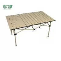 喜力健 户外便携折叠桌椅 M色95*57*50CM 个