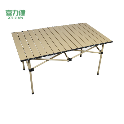 喜力健 户外便携折叠桌椅 M色95*57*50CM 个