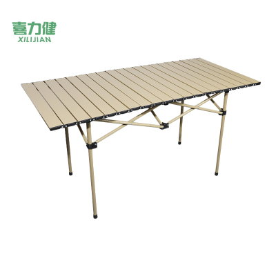 喜力健 户外便携折叠桌 米色120*55*62CM 个