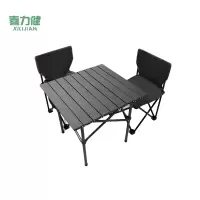 喜力健 户外便携折叠桌椅 黑色桌-中号椅子2把 套