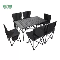 喜力健 户外便携折叠桌椅 黑色桌95长-中号椅子6把 套