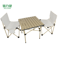 喜力健 户外便携折叠桌椅 M黄色桌-中号椅子2把 套