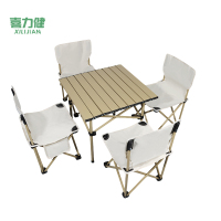 喜力健 户外便携折叠桌椅 M黄色桌-大号椅子4把 套