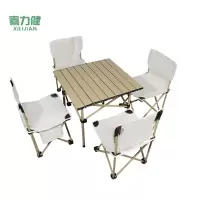 喜力健 户外便携折叠桌椅 M黄色桌-中号椅子4把 套