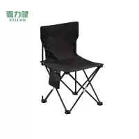 喜力健 户外折叠椅 40黑色折叠椅 个