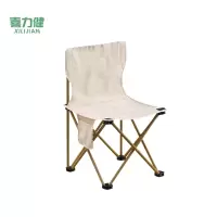 喜力健 户外折叠椅 米白色-400*400*650MM 个