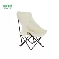 喜力健 户外折叠椅 白色高背-900*450*450MM 个