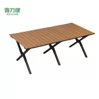 喜力健 户外折叠桌 木纹-120*60*45CM 个