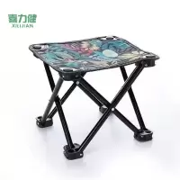 喜力健 户外折叠椅 28*28*24CM 个