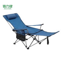 喜力健 户外折叠躺椅 LS4档-80*50CM个