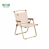 喜力健 户外便携折叠椅 JG卡其色-52*52.5*78CM 个