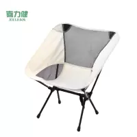 喜力健 户外太空折叠椅 XH矮背-58*42*62CM 个