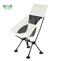 喜力健 户外太空折叠椅 SJ蛙脚大号-83*55*87CM 个