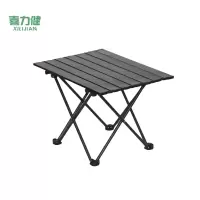 喜力健 户外蛋卷桌 HS中号-42*56*40CM 个