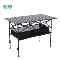 喜力健 户外升降折叠桌 HS网兜款-120*55*50CM 个