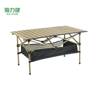 喜力健 户外升降折叠桌 黄S网兜升降款-95*55*50CM 个