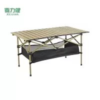 喜力健 户外升降折叠桌 黄S网兜升降款-120*55*50CM 个