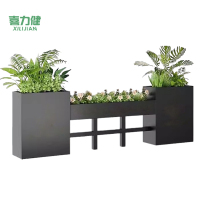 喜力健 户外围栏花箱 C款-180CM 个