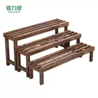 喜力健  梯形花架 三层-长120CM*高55CM 个