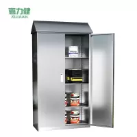 喜力健 不锈钢收纳柜 201对开门1.8*1*0.42M 个