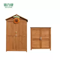 喜力健 防腐木储物柜 AC咖啡色组合 组