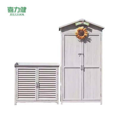 喜力健 防腐木储物柜 BC做旧组合 组