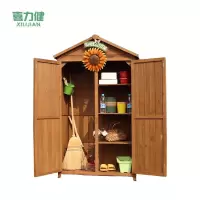 喜力健 防腐木储物柜 C款咖啡色 个