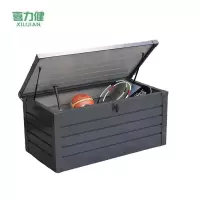 喜力健 工具收纳箱 鲸鱼灰中号 个