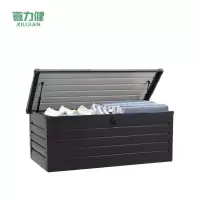 喜力健 工具收纳箱 鲸鱼灰大号 个