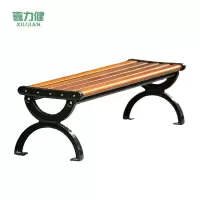 喜力健 公园户外长椅 长凳-胡桃木色120CM 个