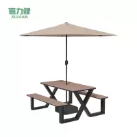 喜力健 户外遮阳椅子 黑色200组合 组