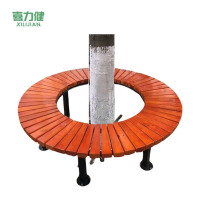 喜力健 防腐木围树凳 无靠背树围椅 米