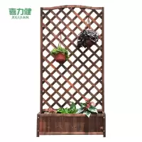 喜力健  户外花架 65*120*35CM 个