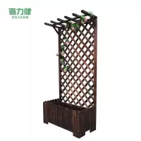 喜力健 户外花架 加顶-90*180*38CM 个